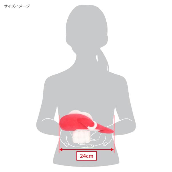 ポケットモンスター シャリタツ(たれたすがた) ぬいぐるみ(S) PP276 ポケモン