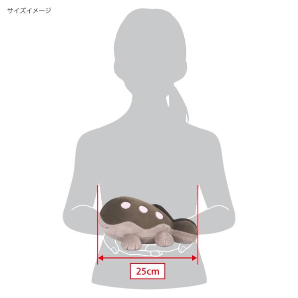 ポケットモンスター ドオー ぬいぐるみ(S) PP278 ポケモン