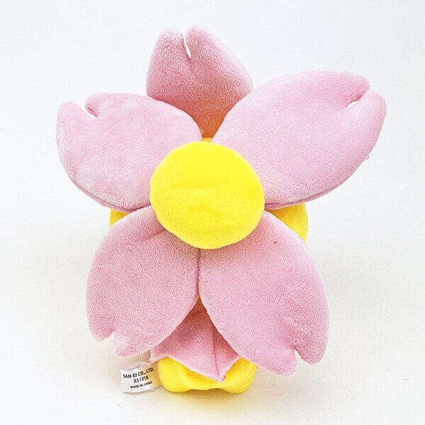 ポケットモンスター チェリム(ポジフォルム) ぬいぐるみ(S) PP295 ポケモン