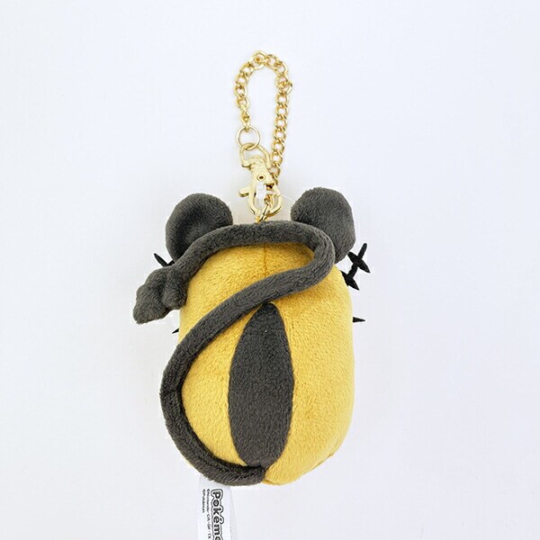 ポケットモンスター デデンネ マスコット ぬいぐるみ PMSI050 ポケモン