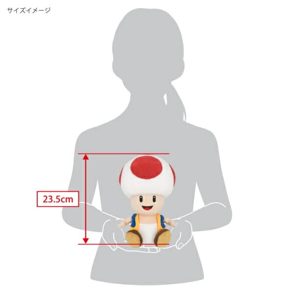 スーパーマリオ ピノキオ(M) オールスターコレクション ぬいぐるみ 任天堂