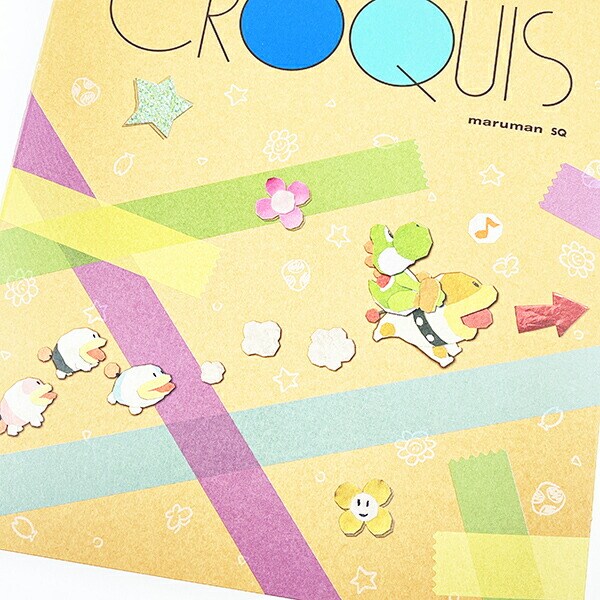 ヨッシークラフトワールド ライド クロッキーブック ノート 文具 任天堂 日本製