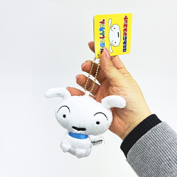 クレヨンしんちゃん シロ ぺたんこマスコット ぬいぐるみ