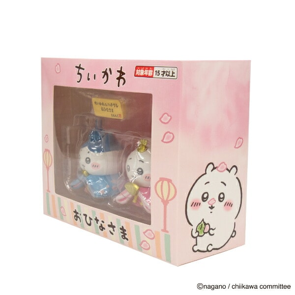 ちいかわ ＆ハチワレ ミニ雛人形 ひな人形 節句 ひなまつり お雛様