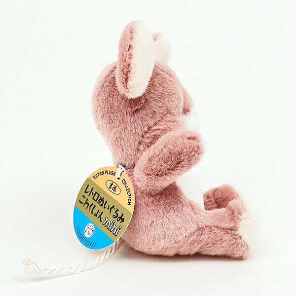 レトロぬいぐるみコレクション ミニQピッピ 吉徳レトロ