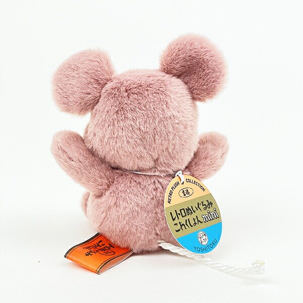 レトロぬいぐるみコレクション ミニQピッピ 吉徳レトロ