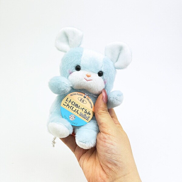 レトロぬいぐるみこれくしょん ミニ クリーミー（ねずみ） 吉徳レトロ