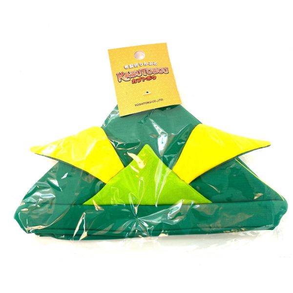 吉徳  カブトボウ　ミドリ 帽子 　 　 タイ