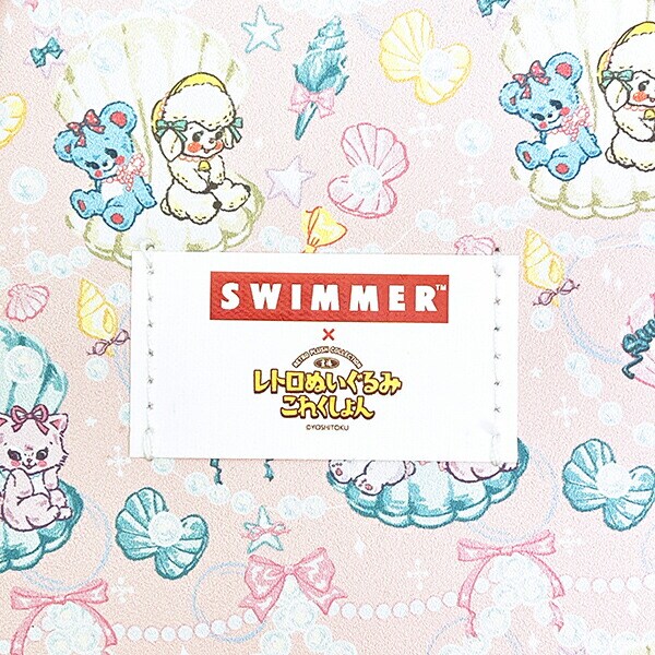 SWIMMER(スイマー) × 吉徳レトロ ミニ キャンディ ぬいぐるみ 衣装＆ポーチセット(ピンク)
