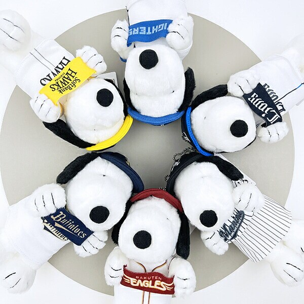 スヌーピー 楽天イーグルス マスコット ぬいぐるみ SNOOPY