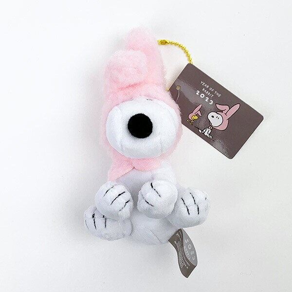 スヌーピー PEANUT スヌーピー 卯マスコット 2023年干支 うさぎ