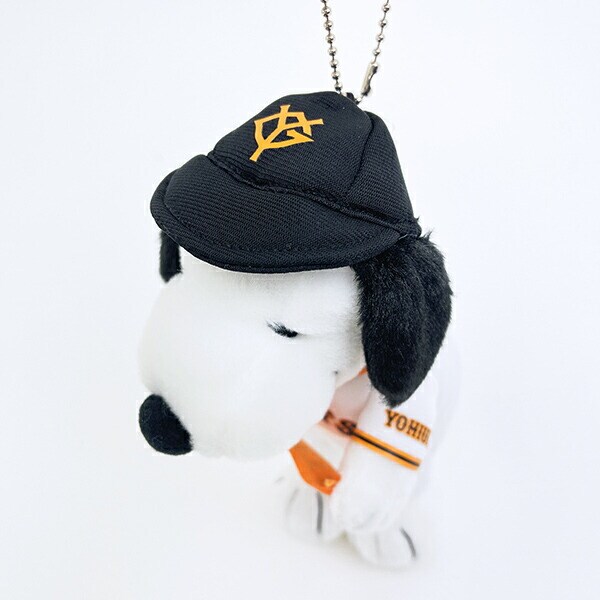 スヌーピー 読売ジャイアンツ マスコット ぬいぐるみ SNOOPY