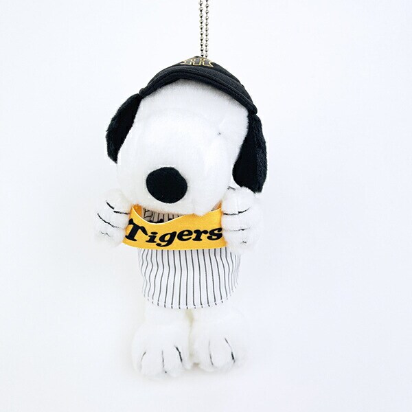 スヌーピー 阪神タイガース マスコット ぬいぐるみ SNOOPY
