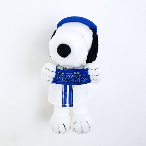 スヌーピー 横浜ベイスターズ マスコット ぬいぐるみ SNOOPY