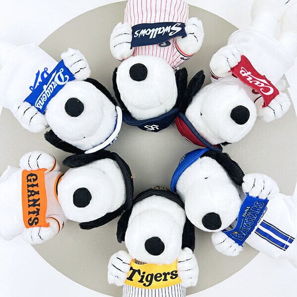 スヌーピー 横浜ベイスターズ マスコット ぬいぐるみ SNOOPY