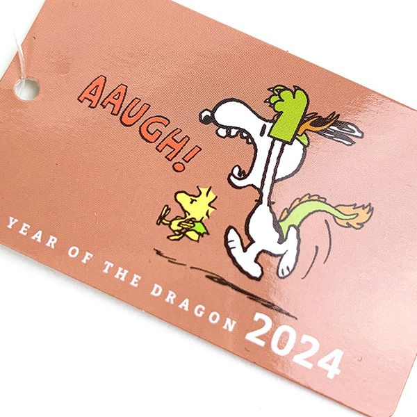 スヌーピー 辰ウッドストック ぬいぐるみ 干支 辰年 龍 インテリア イエロー 吉徳 SNOOPY