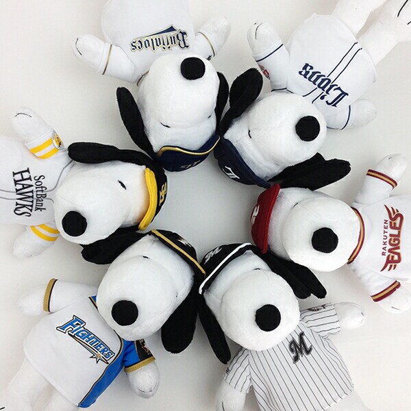 ピーナッツ スヌーピー 東北楽天ゴールデンイーグルス ぬいぐるみ パ・リーグ グッズ