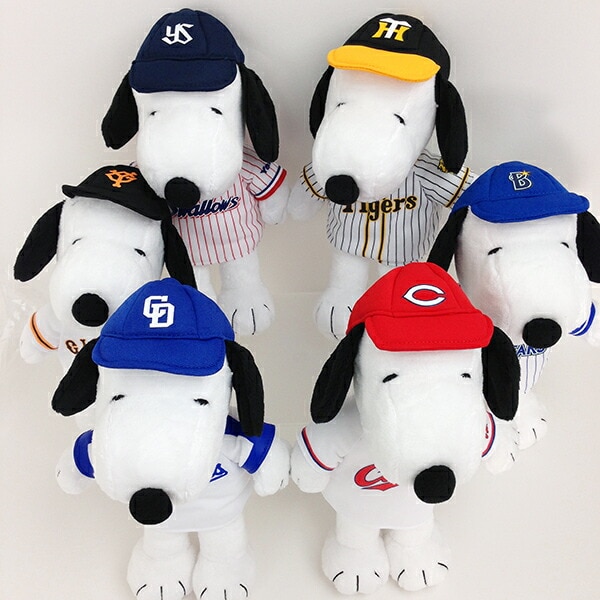 ピーナッツ スヌーピー 東京 ヤクルトスワローズ ぬいぐるみ セ・リーグ グッズ