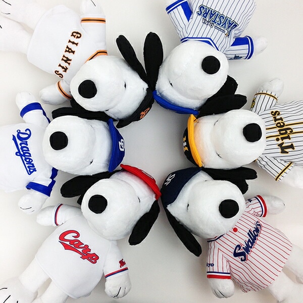 ピーナッツ スヌーピー 東京 ヤクルトスワローズ ぬいぐるみ セ・リーグ グッズ