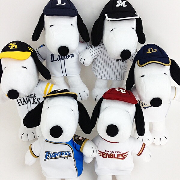 ピーナッツ スヌーピー 東京 ヤクルトスワローズ ぬいぐるみ セ・リーグ グッズ