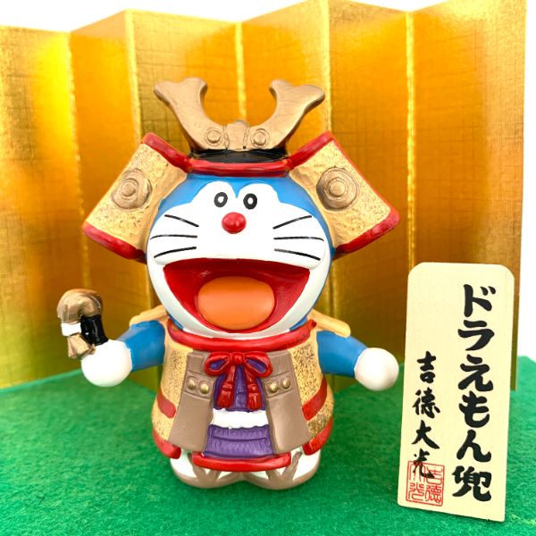 猫の五月人形　鎧武者 dショッピング |ドラえもん ドラえもん 武者人形 五月人形 18×12×11(cm