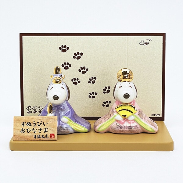 スヌーピー &ベル 磁器ひな人形 雛人形 節句人形 吉徳 SNOOPY