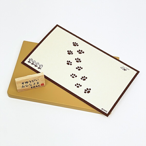 スヌーピー ＆ベル 磁器ひな人形 雛人形 節句人形 吉徳 SNOOPY