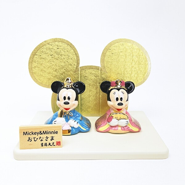 ディズニー ミッキー＆ミニー 磁器ひな人形 節句人形 雛人形 吉徳 Disney