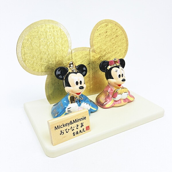 ディズニー ミッキー＆ミニー 磁器ひな人形 節句人形 雛人形 吉徳 Disney
