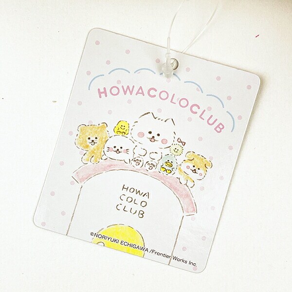 ほわころくらぶ マスコット ほわころちゃん ぬいぐるみ