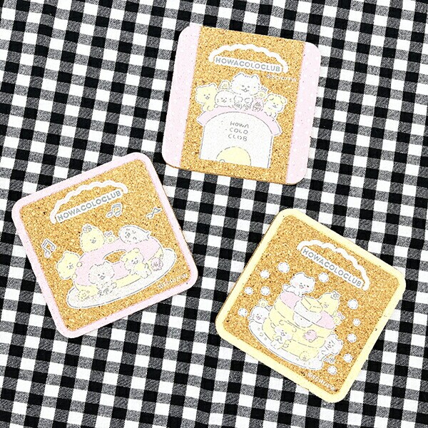 ほわころくらぶ コルクコースター ホットケーキ ランチ キッチン