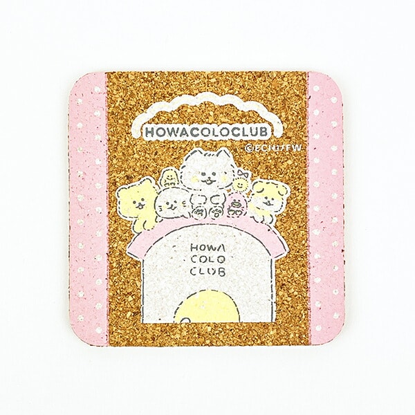 ほわころくらぶ コルクコースター ほわころハウス ランチ キッチン