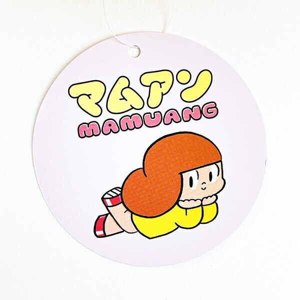 マムアン マスコット ブラウン×イエロー ぬいぐるみ