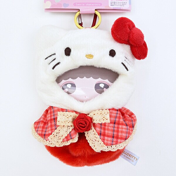 サンリオ ハローキティ ブラッシュコスチューマー おでかけマスコット ぬい活 ぬいぐるみ用コスチューム Sanrio