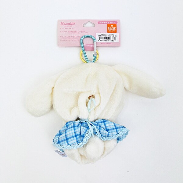 サンリオ シナモロール ブラッシュコスチューマー おでかけマスコット ぬい活 ぬいぐるみ用コスチューム シナモン Sanrio