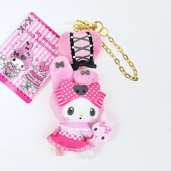 サンリオ マイメロディ マスコットチャーム Sanrio
