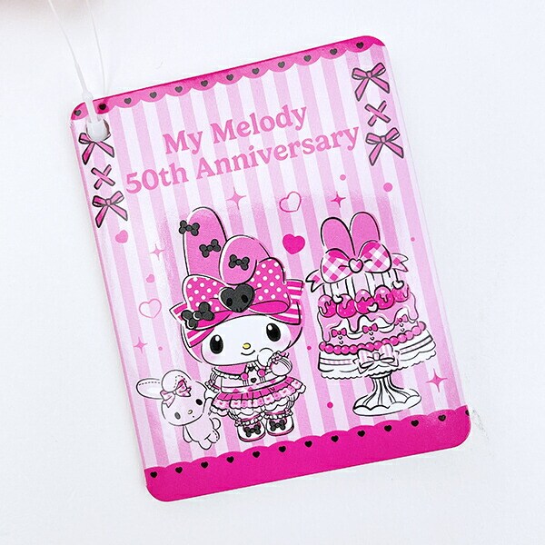 サンリオ マイメロディ マスコットチャーム Sanrio