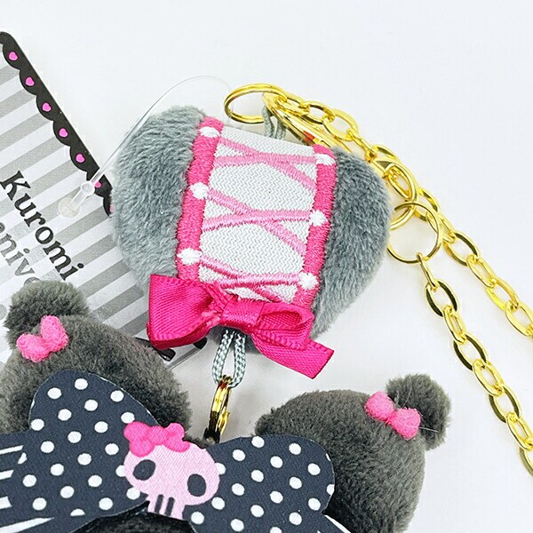 サンリオ クロミ マスコットチャーム Sanrio