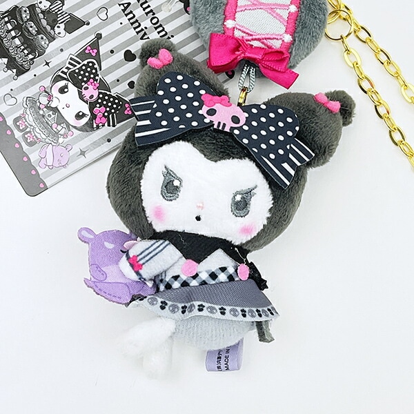 サンリオ クロミ マスコットチャーム Sanrio