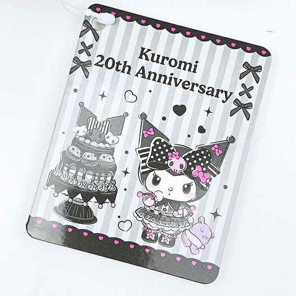 サンリオ クロミ マスコットチャーム Sanrio