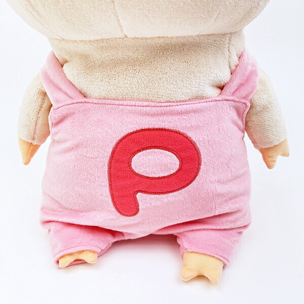 ぷーとん ぬいぐるみ (LL) ピンク