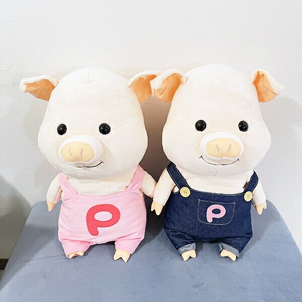 ぷーとん ぬいぐるみ (LL) ピンク