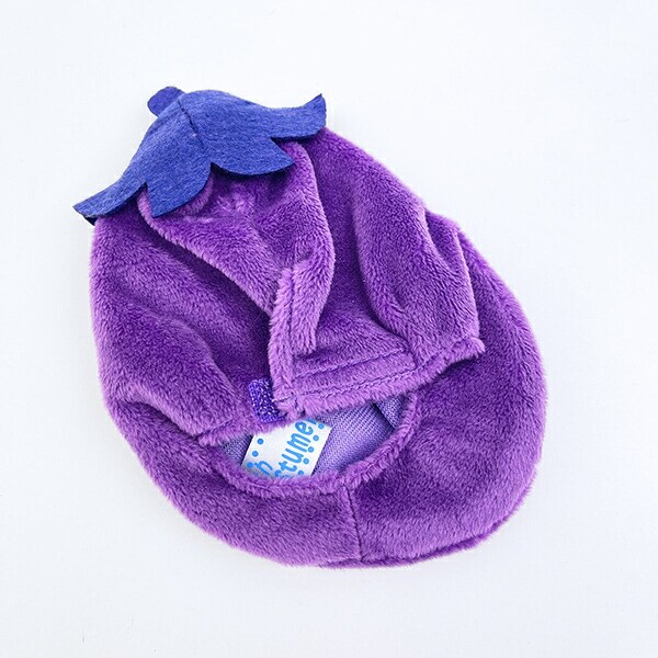 ブラッシュコスチューマー 野菜シリーズ なす(S) ぬい活 ぬいぐるみ用コスチューム