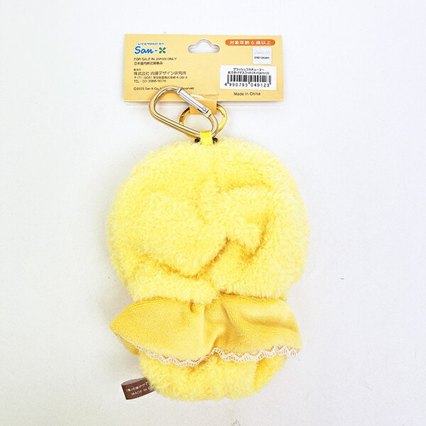 リラックマ キイロイトリ プラッシュコスチューマー おでかけマスコット ぬいぐるみ ぬい活 San-x