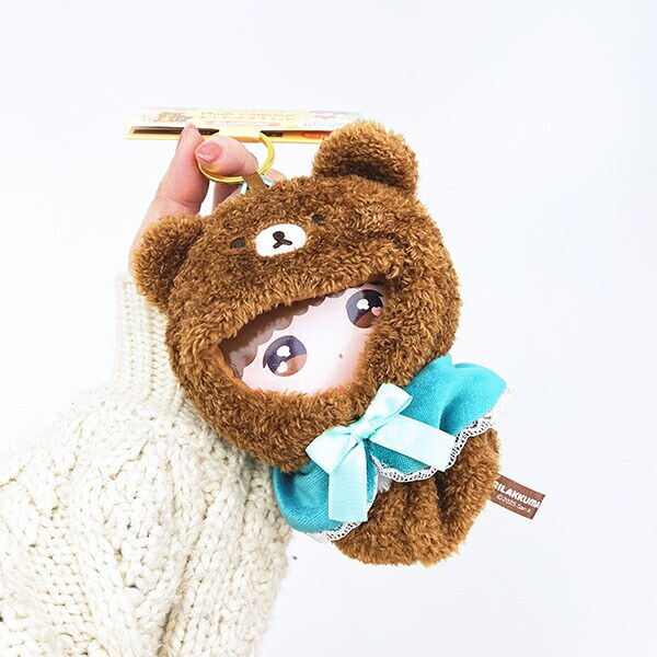 リラックマ チャイロイコグマ プラッシュコスチューマー おでかけマスコット ぬいぐるみ ぬい活 San-x