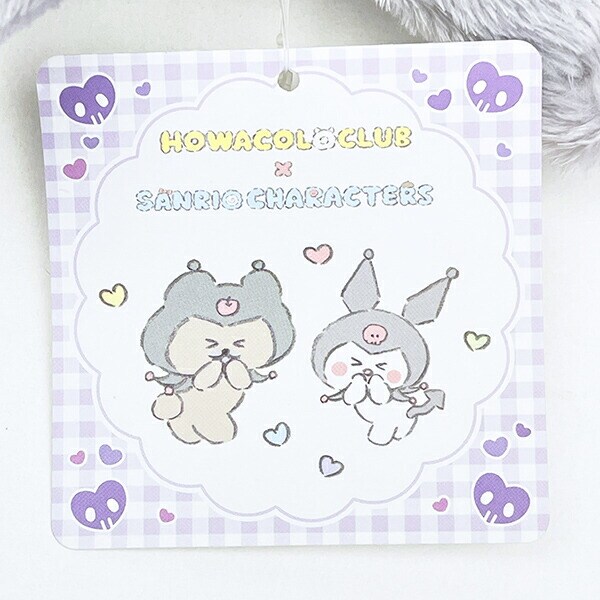 ほわころくらぶ ×サンリオキャラクターズ クロミ ぬいぐるみマスコット Sanrio
