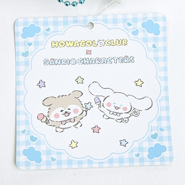 ほわころくらぶ ×サンリオキャラクターズ シナモロール ぬいぐるみマスコット シナモン Sanrio