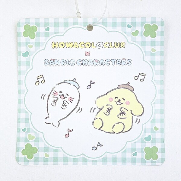 ほわころくらぶ ×サンリオキャラクターズ ポムポムプリン ぬいぐるみマスコット Sanrio