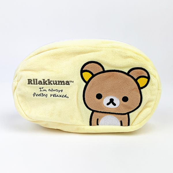 リラックマ リバーシブル3面ポーチ リラックマ2 コリラックマ キイロイトリ メイクポーチ 小物入れ イエロー