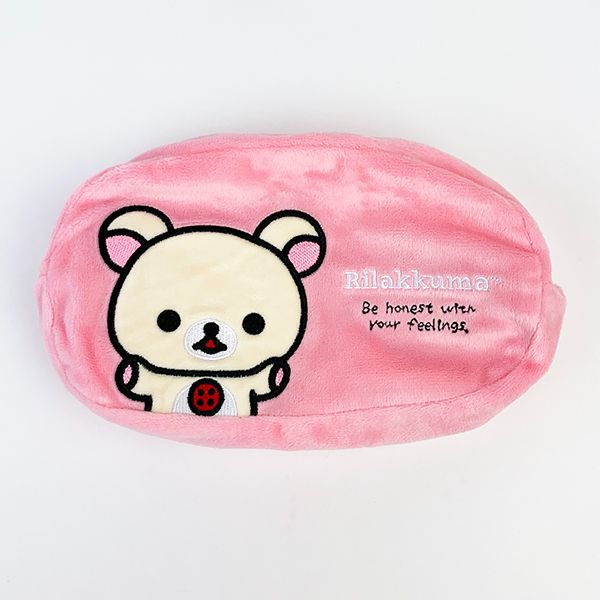 リラックマ リバーシブル3面ポーチ リラックマ2 コリラックマ キイロイトリ メイクポーチ 小物入れ イエロー